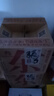 張弓酒超值叁 濃香型白酒 口糧白酒【喜酒】 42度 500mL 4瓶 整箱 曬單實拍圖