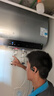 美的（Midea）【美的活水UDproS】親膚活水玲瓏超薄60升雙膽扁桶電熱水器3300W水電分離一級能效瞬熱洗國家補貼 曬單實拍圖