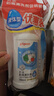 貝親（Pigeon）餐具清洗劑 洗奶嘴果蔬水杯餐具玩具 套裝 600ml+700ml PL156 曬單實拍圖