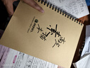 馬利(Marie's)高定素描本60張A4 學(xué)生速寫本繪畫筆記本畫畫本美術(shù)160g素描紙手繪專用畫本彩鉛畫紙 速寫 馬克筆繪畫 曬單實(shí)拍圖