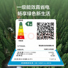 Haier/海爾洗衣機(jī)波輪神童6.5公斤洗衣機(jī)全自動小型家用租房學(xué)生宿舍 智能稱重量 桶自潔 以舊換新 7.2小神童洗衣機(jī)一級能效浸泡洗+桶自潔 曬單實(shí)拍圖