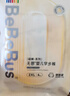 bebebus超褲紙尿褲新品超薄裸感腰圍裝仔拉拉褲透氣男女寶寶獨(dú)立裝尿不濕 拉拉褲XXL碼28片【7片*4包】 曬單實(shí)拍圖