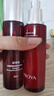 珀萊雅紅寶石爽膚水乳液套裝 護(hù)膚品套裝 護(hù)膚禮盒化妝品全套生日禮物女 曬單實拍圖