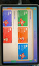 學(xué)而思學(xué)習(xí)機(jī)P4 2025新款旗艦AI學(xué)習(xí)機(jī)官方旗艦店學(xué)而思平板全年齡段初中到高中同步全科大屏護(hù)眼學(xué)習(xí)機(jī) 【京倉發(fā)貨】學(xué)而思P4-256G學(xué)習(xí)機(jī) 曬單實(shí)拍圖