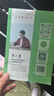 六品堂一年級(jí)上下冊(cè)小學(xué)生語文同步練字帖筆順筆畫練字紙【2025年新版】 曬單實(shí)拍圖
