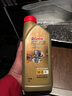 嘉實(shí)多（Castrol）機(jī)油保養(yǎng)單次卡  極護(hù)智E版全合成 5W-30 SP 4L 30天可用 曬單實(shí)拍圖
