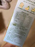 爺爺?shù)霓r(nóng)場(chǎng)兒童寶寶零食【99元任選5件】鱈魚(yú)腸溶豆米餅干海苔脆磨牙棒蝦片 【99元任選5件】芝士玉米鱈魚(yú)腸 曬單實(shí)拍圖