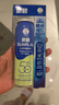 曼秀雷敦（Mentholatum）新碧冰涼防曬噴霧100ml 清爽防水防汗戶外軍訓(xùn)高倍防曬霜男女士 曬單實(shí)拍圖