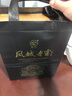 鳳城老窖金標(biāo)1988 53度優(yōu)級(jí)醬香酒禮盒 源于清咸豐1856年 中華老字號(hào)出品 53度 500mL 2盒 含禮袋 曬單實(shí)拍圖