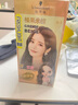 施華蔻（Schwarzkopf）斐絲麗黑發(fā)直染染發(fā)霜6-1榛果米棕 染發(fā)劑染發(fā)膏潮流色 免漂彩染 曬單實(shí)拍圖