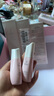 袋鼠媽媽光感透亮水乳面霜準孕婦護膚品發(fā)光補水專用化妝品套裝節(jié)日禮盒 【HOT爆款禮盒】潔水乳3件套 曬單實拍圖