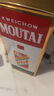 茅臺（MOUTAI）飛天 醬香型白酒 43度 500ml 單瓶裝【名酒鑒真】 曬單實拍圖