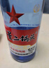 紅星二鍋頭 藍(lán)瓶綿柔8陳釀 清香型白酒 53度 750ml 雙瓶裝 曬單實拍圖