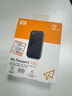 西部數據（WD）2TB NVMe 移動固態(tài)硬盤（PSSD）My Passport隨行SSD type-c接口 1050MB/s 手機直連筆記本兩用外接 曬單實拍圖