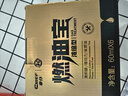 車仆（CHIEF）金瓶燃油寶除積碳pea燃油添加劑發(fā)動(dòng)機(jī)清洗劑6支裝 曬單實(shí)拍圖