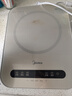 美的（Midea）電磁爐電陶爐 家用2200W大功率 恒勻火加熱 電磁灶火鍋爐爆炒定時電磁爐 以舊換新C22-Micca708 曬單實拍圖