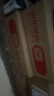 【原研藥】萬艾可 枸櫞酸西地那非片 100mg*12片/盒 男科用藥 小藍(lán)片 27年品質(zhì)守護(hù) 曬單實拍圖