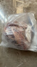澳牛日記澳洲安格斯谷飼原切M3牛腱子肉 凈重2斤 牛肉生鮮 醬鹵燉煮食材 曬單實拍圖