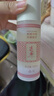稀物集佤錦限定松茸菌菇精華水100ml 舒緩修護精華補水控油爽膚水護膚品 曬單實拍圖
