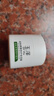 玉澤（Dr.Yu） 皮膚屏障修護保濕霜50g（乳液面霜修護霜乳補水保濕 敏感肌） 曬單實拍圖