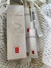 羽西【肖戰(zhàn)同款】白玉防曬霜輕薄保濕隔離SPF50防曬乳七夕情人節(jié)禮物 曬單實(shí)拍圖