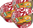 日清（Nissin）日本進(jìn)口泡面NISSIN日清兵衛油豆腐烏冬面拉面速食杯面碗面方便面 天婦羅蕎麥面*3碗 曬單實(shí)拍圖