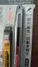 手牌 SDI美工刀皮料皮革切割刀專(zhuān)用不晃小型30度刻紙刀裁紙雕刻刀小號(hào)手工裁皮刀具界刀3006CA 1套 曬單實(shí)拍圖