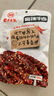 老川東 燈影牛肉絲 麻辣味420g/盒 禮盒裝 休閑零食解饞小吃 曬單實(shí)拍圖