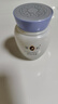 片仔癀皇后臻潤珍珠膏40g舒緩補水淡化細紋滋潤保濕護膚品面霜 曬單實(shí)拍圖