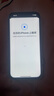 【第三方屏幕】Apple iphone 蘋果14pro 蘋果14promax 二手手機 二手蘋果手機 國行 蘋果14pro 暗夜紫【第三方屏幕】 【免息零首付+配件禮包】128G 9新 曬單實拍圖