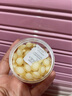 膚草集左旋vc精華液緊致抗皺可搭美白煙酰胺原液非醫(yī)用維c精華50粒 曬單實(shí)拍圖