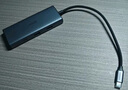 綠聯(lián)Type-C擴(kuò)展塢USB擴(kuò)充器拓展塢HDMI轉(zhuǎn)換口VGA轉(zhuǎn)接口通用蘋果MacBook Air電腦微軟Surface Pro轉(zhuǎn)換器 曬單實(shí)拍圖