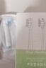 麥迪生適配歐樂(lè )B/oralB電動(dòng)牙刷頭博朗兒童電動(dòng)牙刷頭D12D16D100P2000P40003709等通用替換刷頭 8支 柔軟雙尖絲軟毛 曬單實(shí)拍圖