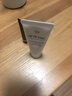肌膚之鑰CPB長(cháng)管隔離套裝 潔面膏清爽型20ml+隔離妝前霜3ml【臨期清倉】 曬單實(shí)拍圖