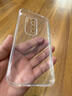 溫科適用紅米Note8Pro手機殼透明Redmi Note8pro手機殼防摔硅膠軟殼保護套男女款全包邊鏡頭后蓋保護殼 小米Redmi 紅米Note8Pro直邊透明軟殼 曬單實(shí)拍圖