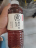 元?dú)馍趾米栽?元?dú)庾栽谒t豆薏米水 植物飲料900mL*12整箱 量販裝 曬單實(shí)拍圖