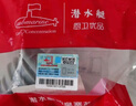 潛水艇下水道防臭神器 防臭密封塞 廚房防臭下水管封口器洗衣機50密封塞 直插排水管防臭密封塞-40/50管 曬單實拍圖