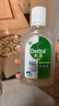 滴露（Dettol）消毒液250ml 衣物消毒水家居室內(nèi)環(huán)境地板消毒 衣物除菌劑  曬單實(shí)拍圖