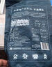 金唐 霞浦紫菜100g  福建特產(chǎn) 海產(chǎn)干貨干貝海帶蝦皮蛋花煲湯涼拌食材 曬單實(shí)拍圖