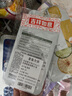 美迪惠爾（Mediheal）茶樹(shù)維穩(wěn)面膜4片 2.0升級(jí)款 控油維穩(wěn) 舒潤(rùn)油痘肌七夕禮物 曬單實(shí)拍圖