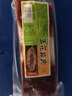 皇中皇五花風(fēng)干咸肉腌篤鮮200g上海南風(fēng)肉淡咸肉刀板香 臘味 曬單實拍圖