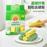 3M思高抹布洗碗布30*30cm8片裝 合宜多用途柔軟抹布超細(xì)纖維清潔 曬單實(shí)拍圖