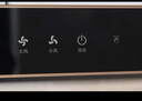帥康（Sacon）【補貼20%】全銅線電機 歐式頂吸抽油煙機T8232/T8233家用大吸力揮手智控?zé)煓C 煙灶套裝 煙機+防干燒灶E8T01F 天燃?xì)?曬單實拍圖