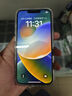 【白條免息】Apple iPhone13 蘋果13 國行5G 全網通   雙卡 蘋果二手手機 星光色【驚喜禮包】 【9成新】128G【現貨速發(fā)+三年店保】 曬單實拍圖