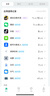 360 OS學(xué)生專用手機(jī) 兒童小學(xué)初高中學(xué)習(xí) 家長可管控 防沉迷戒網(wǎng)癮實(shí)時(shí)定位 M50 8G+256G 夏日晴海 曬單實(shí)拍圖