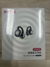 紐曼X3藍牙耳機耳夾式骨傳導(dǎo)概念無線開放式 跑步運動通話降噪掛耳不入耳適用于蘋果小米華為排行前十 曬單實拍圖
