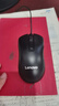 聯(lián)想（Lenovo）有線鍵盤(pán)鼠標(biāo)套裝 鍵鼠套裝 全尺寸鍵盤(pán) 商務(wù)辦公 MK11Lite 曬單實(shí)拍圖