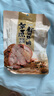 康新牧場內(nèi)蒙醬牛肉150g×5袋即食牛肉健身代餐熟食牛腱子下酒菜美食熟牛肉 曬單實拍圖