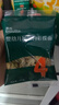 英氏（Engnice）嬰幼兒加鋅意式動(dòng)物造型面200g輔食寶寶兒童幼兒番茄意面早餐6月+ 曬單實(shí)拍圖