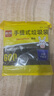 利得背心垃圾袋600只單面0.8絲黑色50cm*60cm大號家用手提塑料袋厚款 曬單實拍圖